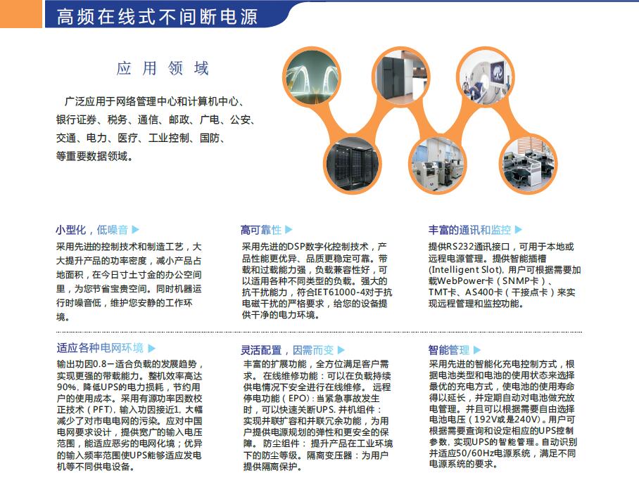 (li��n)��ups