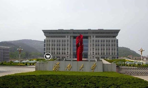 ��(j��)�ϴ�W(xu��)2013��C(j��)��UPS��ُ(g��u)�(xi��ng)Ŀ