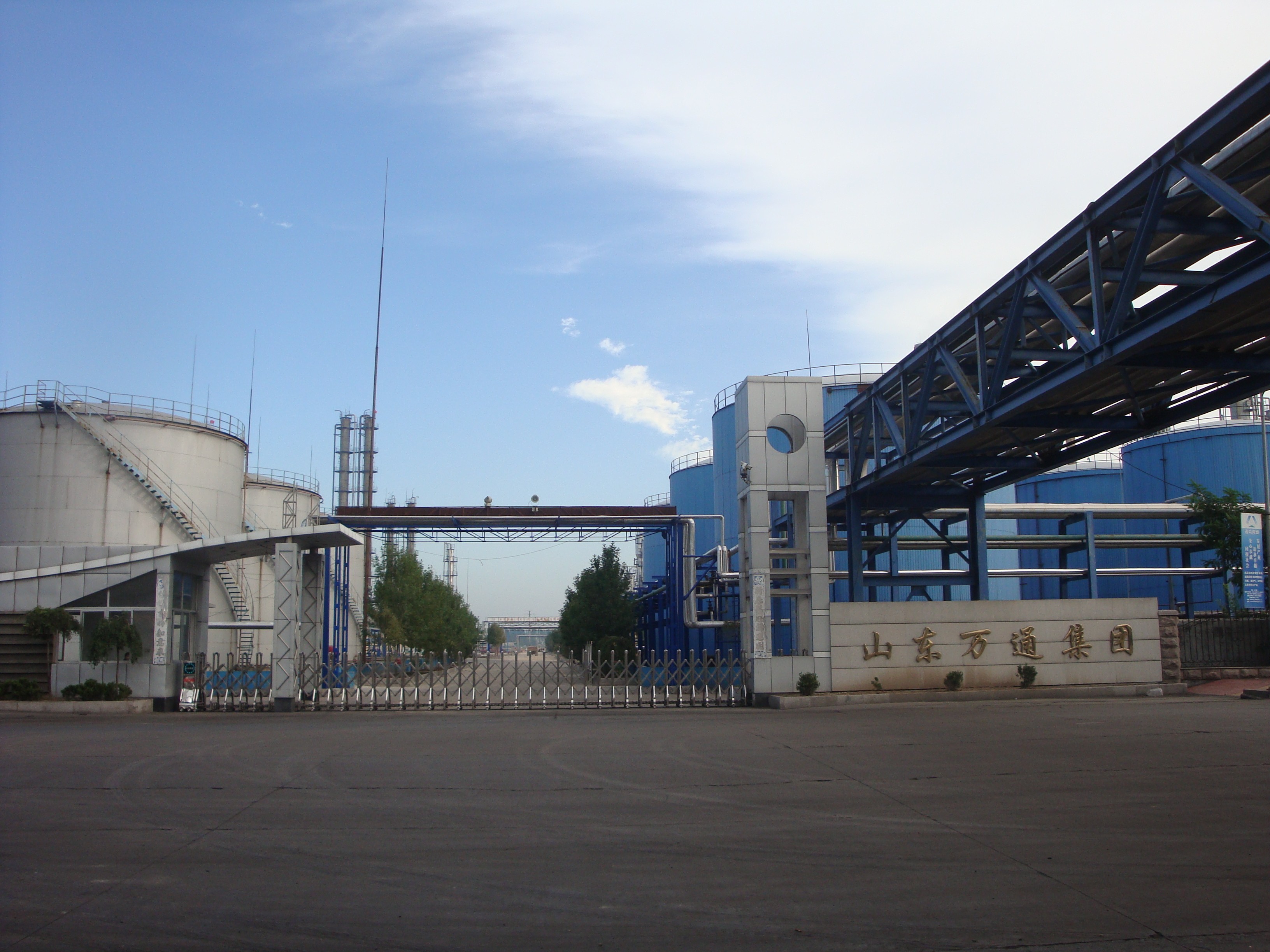 ɽ�|�f(w��n)ͨ���F(tu��n)2013��C(j��)�����O(sh��)UPS��ُ(g��u)�(xi��ng)Ŀ