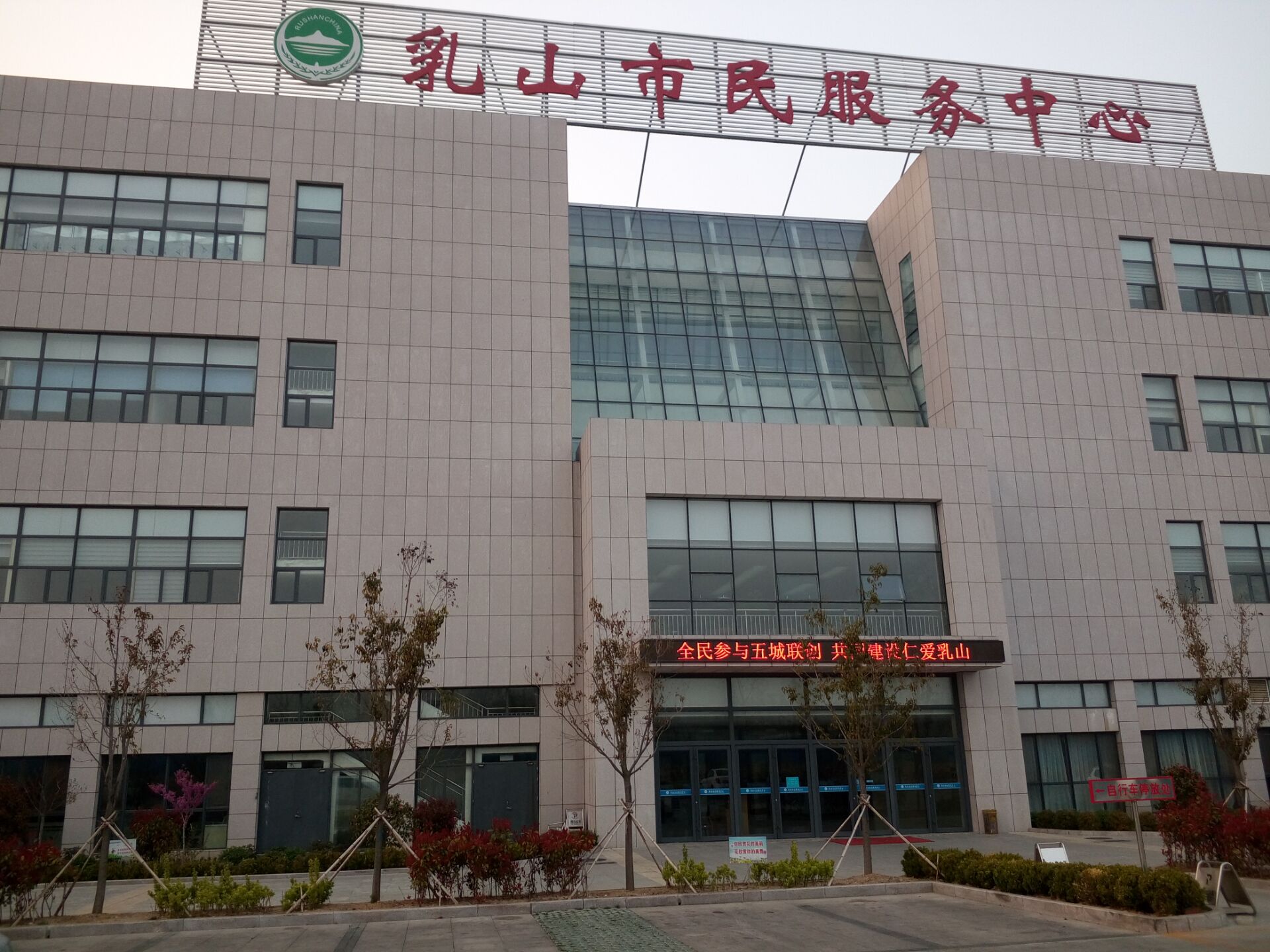 2016����ɽ�ǻ۳������׿����{(di��o)�(xi��ng)Ŀ��(sh��)��