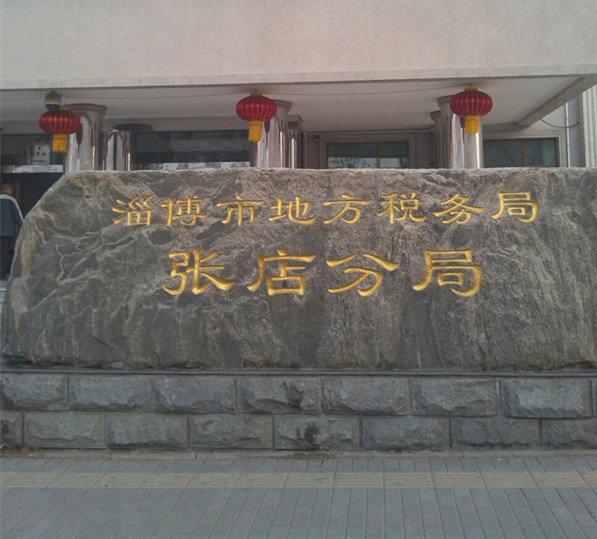 ɽ�|���՞鏈��ض��֙C(j��)���ӡ����U(xi��n)˨��