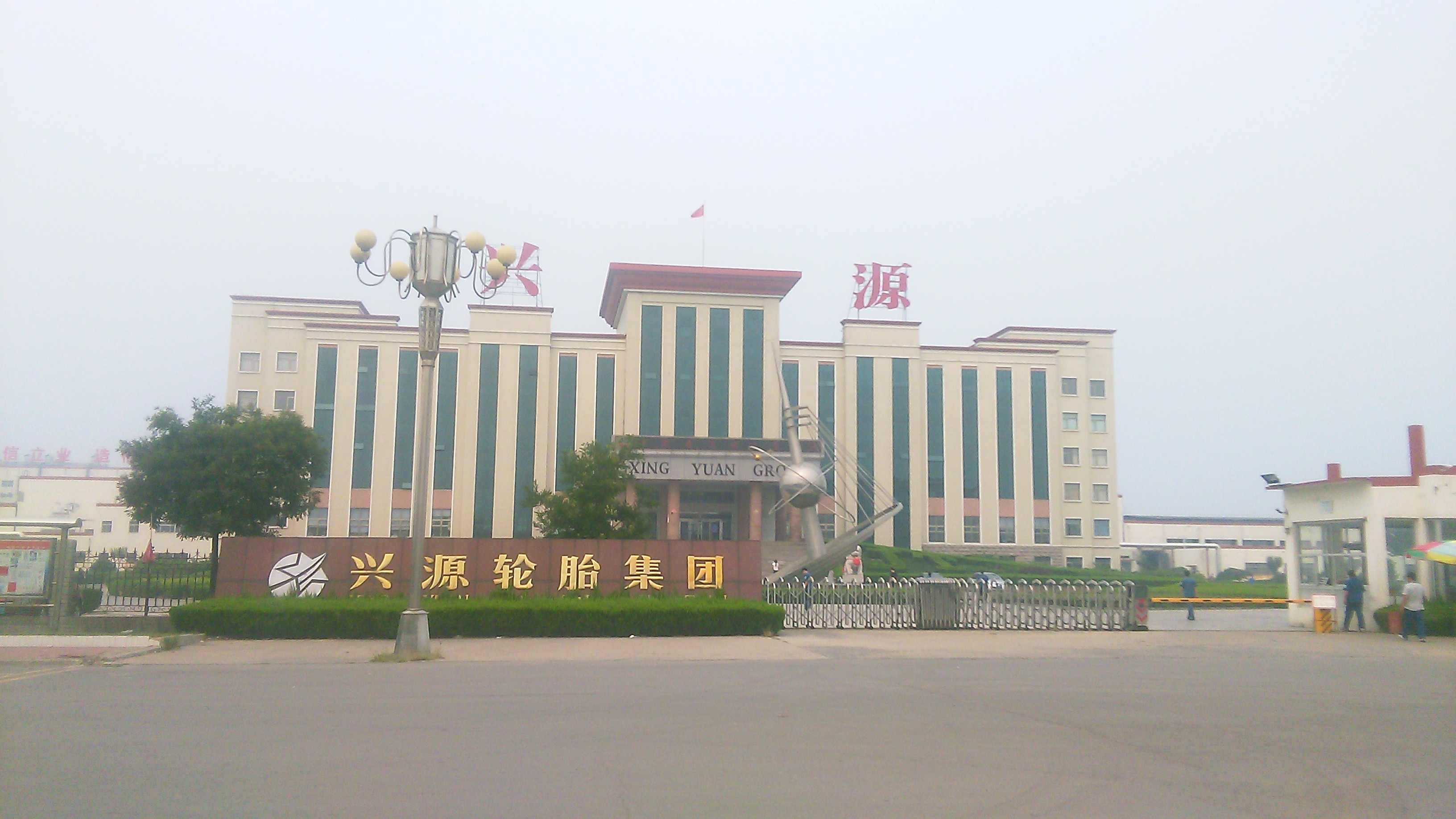 ɽ�|���ս���֮��--�dԴ݆̥�C�����O����ꮅ