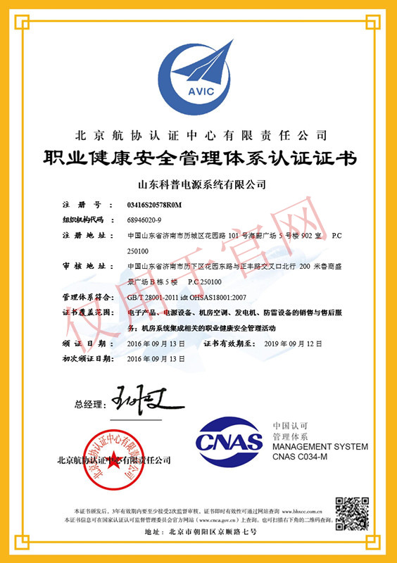 ɽ�|�����Դ