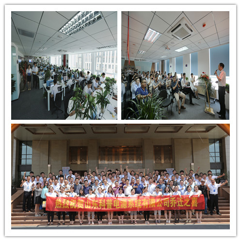 ɽ�|�����Դ���w֮ϲ