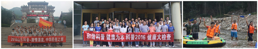 ɽ�|�����Դ ����+�w�z�p���ƻ��