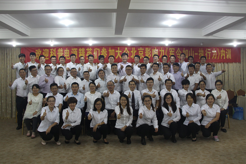 ɽ�|�����ԴӰ�����Ӗ