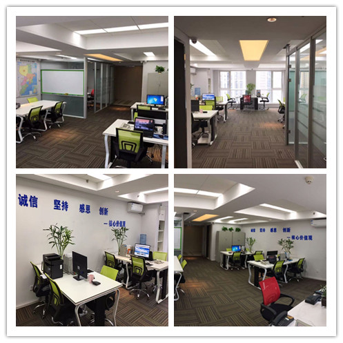 ɽ�|�������u�ֹ�˾����