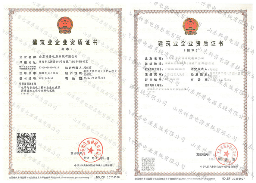 ɽ�|�����Y�|