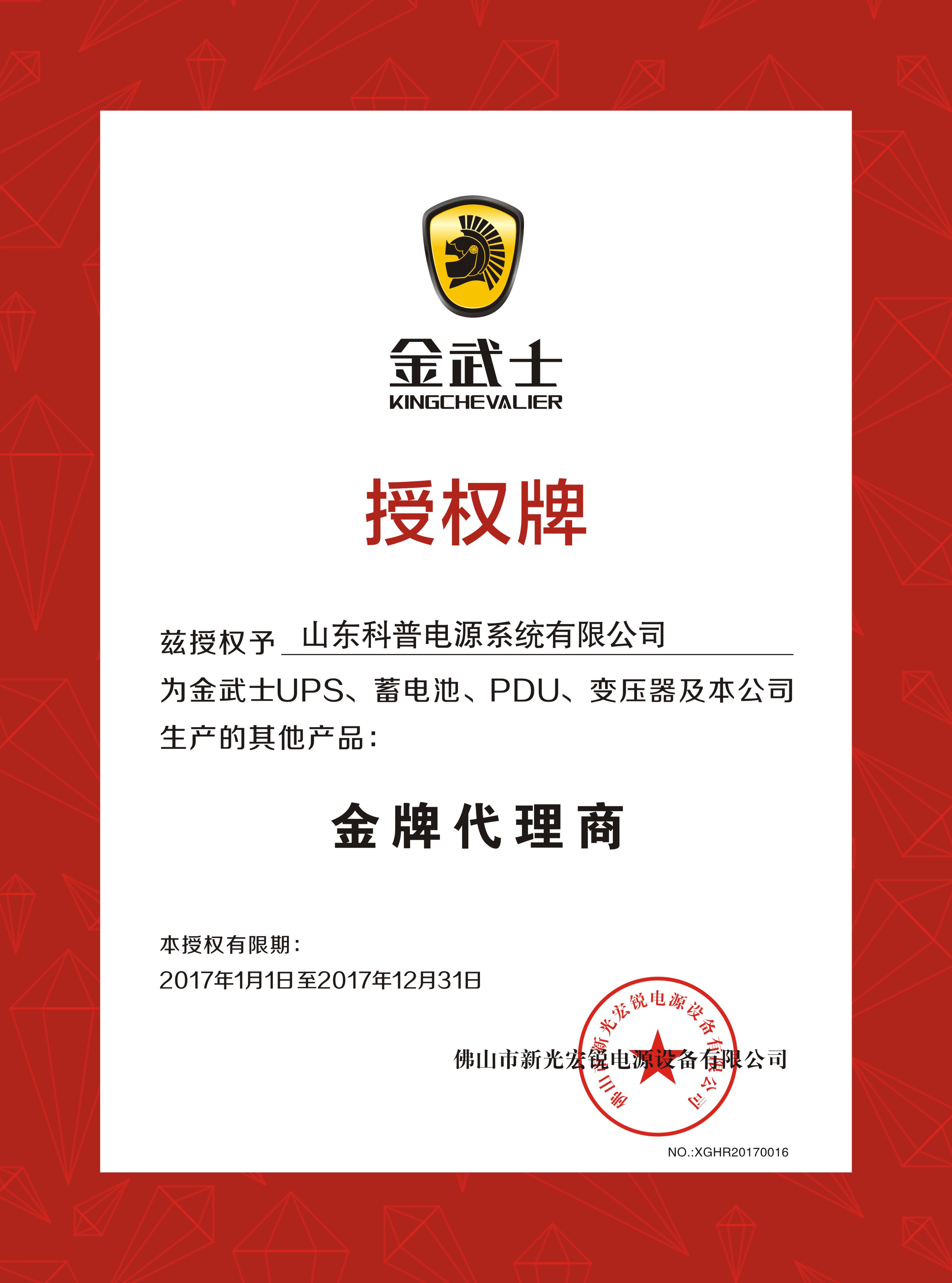 ����ʿ�����Y�|(zh��)