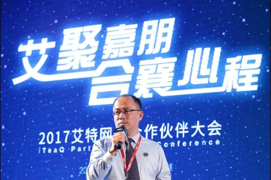 ɽ�|�����Դϵ�y(t��ng)���޹�˾