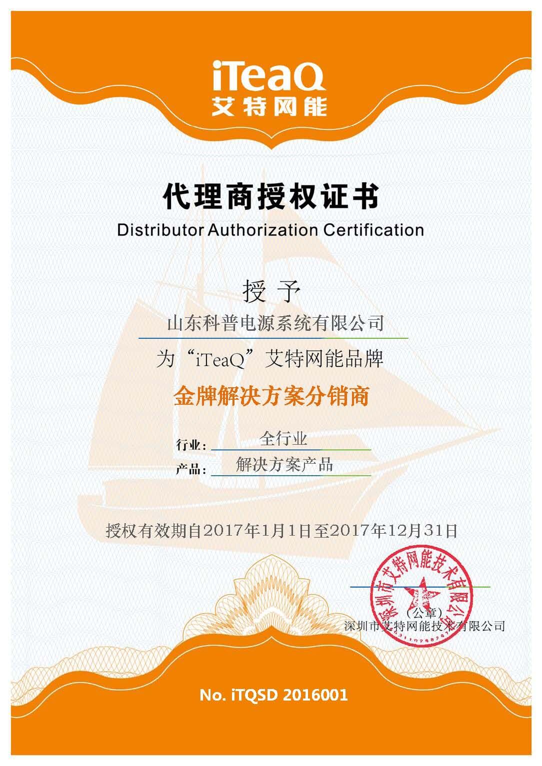 ���ؾW(w��ng)�ܽ��ƽ�Q����