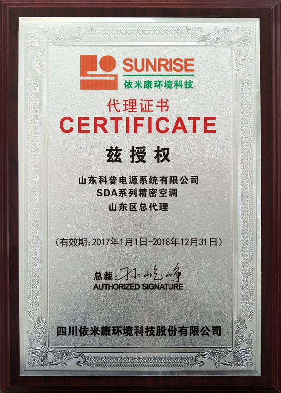 ���׿�sdaɽ�|����