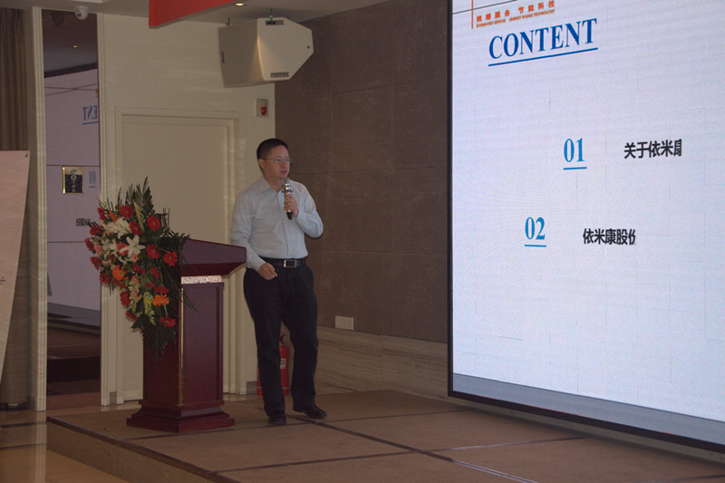 ���׿����g(sh��)���O(ji��n)