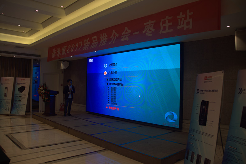 ���رO(ji��n)�خa(ch��n)Ʒ