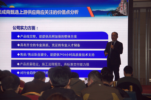 ɽ�|�����Դ