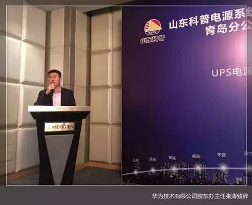 �A��ups���s�F(xi��n)���I(l��ng)��(d��o)�vԒ