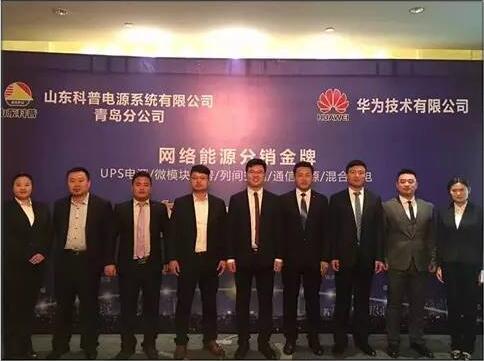 ɽ�|ups���u�ֹ�˾