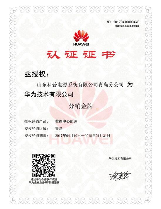 �A��ups���A��΢ģ�K�C�������̴�����