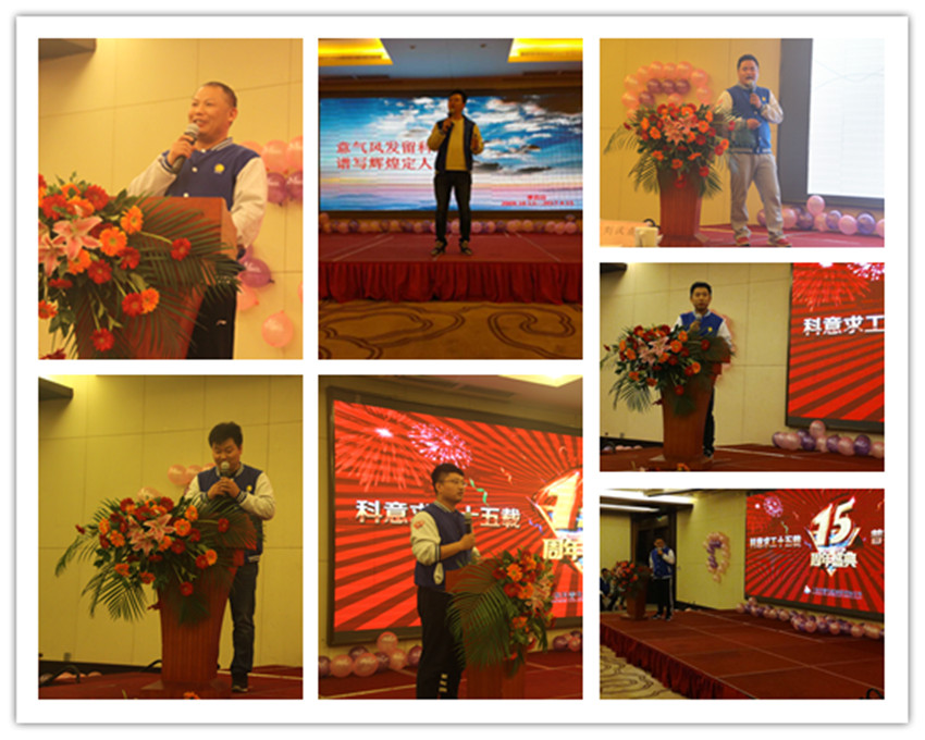 �C�����O��������c���v