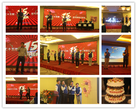 �C�����O��������c����